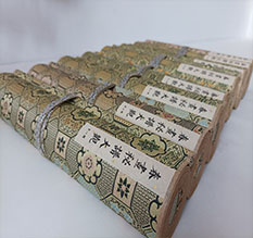 白玉春画全集之春画秘谱大观-中国古代春宫绘画全集